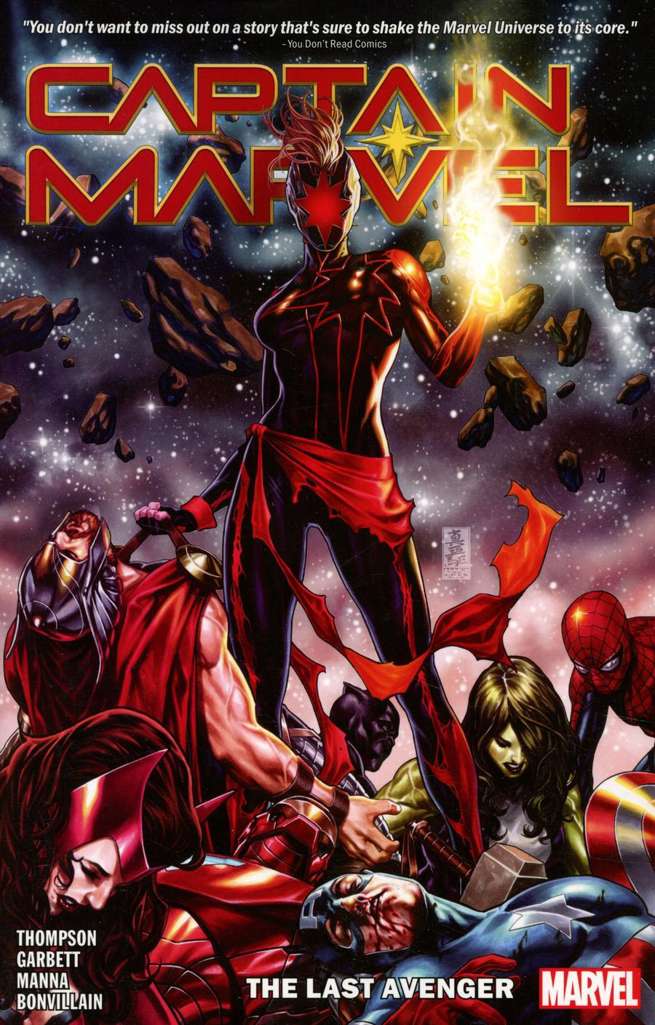 Captain Marvel (11th Series) Book #3