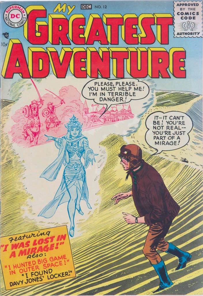 My Greatest Adventure #12