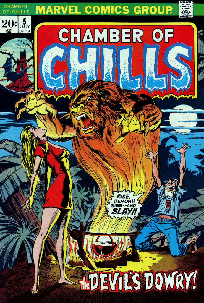 Chamber of Chills #5