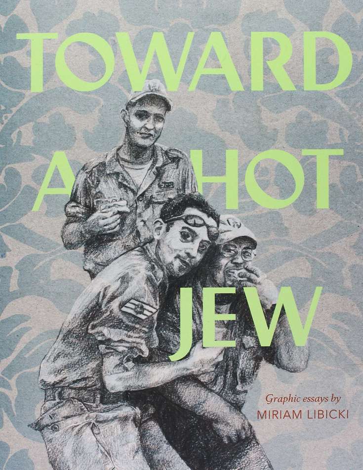 Toward A Hot Jew