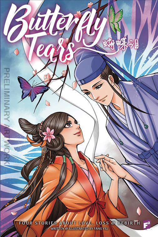 Butterfly Tears