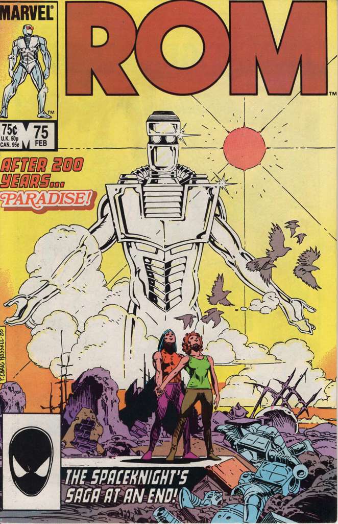 ROM #75
