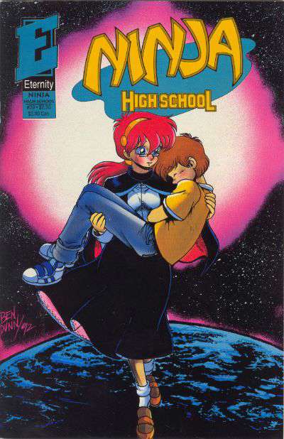 Ninja High School #39