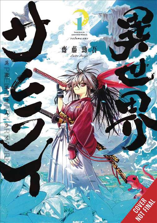 Isekai Samurai