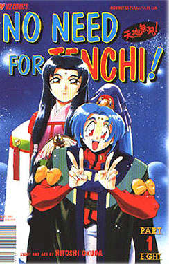 No Need for Tenchi! Part 8