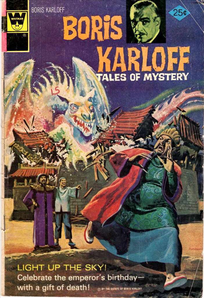 Boris Karloff Tales of Mystery #57