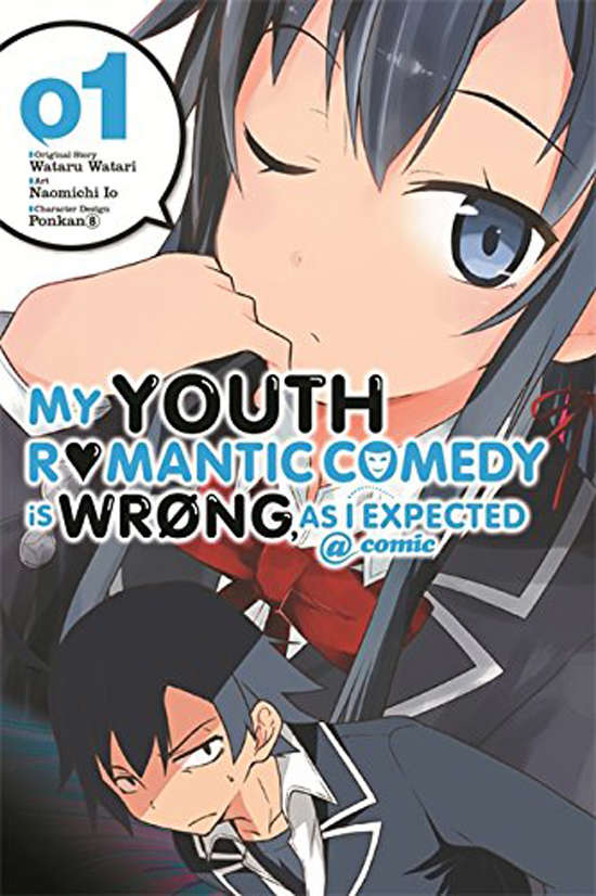 My Youth Romantic Comedy Is Wrong, As I Expected @Comic