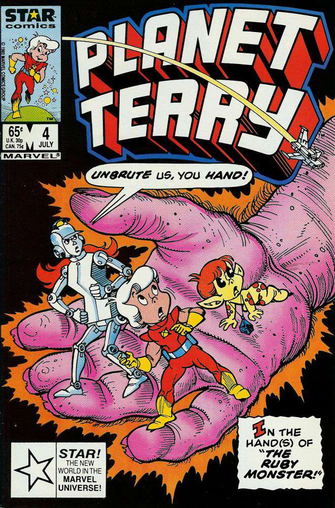 Planet Terry #4