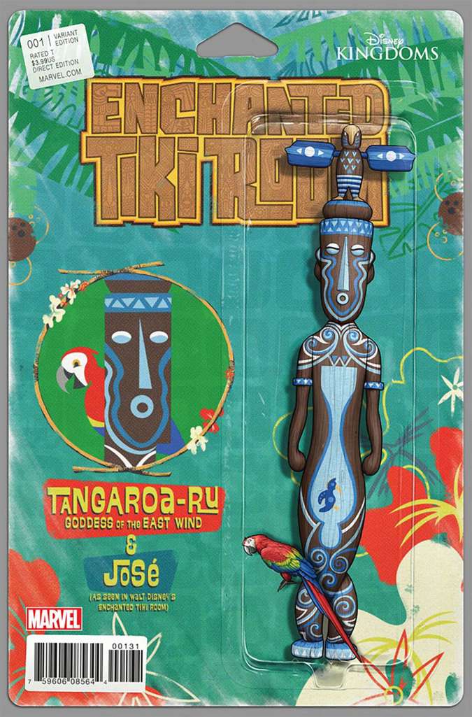 Enchanted Tiki Room #1 Variation A