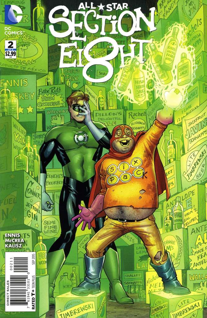 All Star Section 8 #2