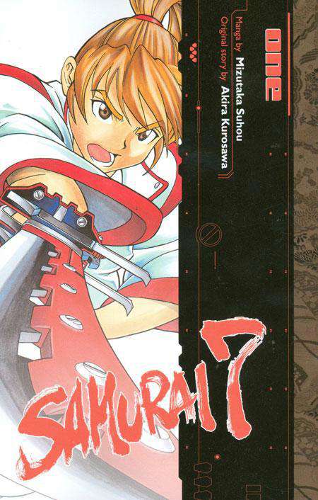 Samurai 7 (Del Rey)
