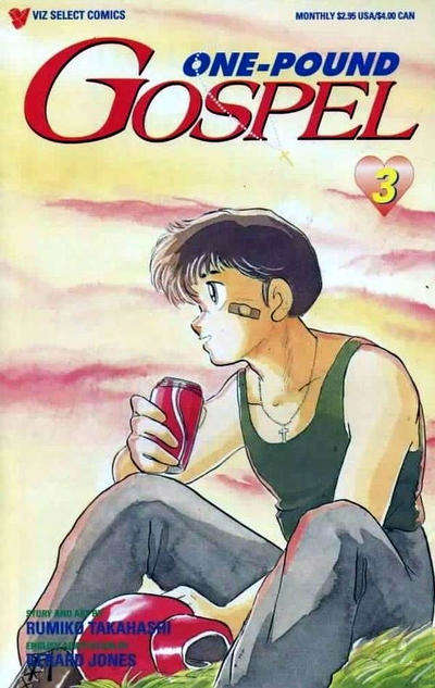 One-Pound Gospel #3