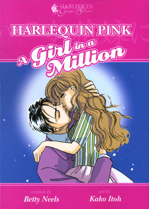 Harlequin Pink: A Girl in a Million