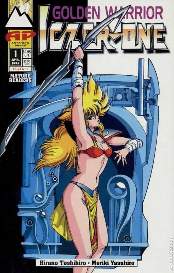 Iczer One