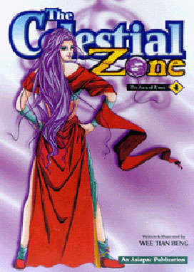 Celestial Zone I #4