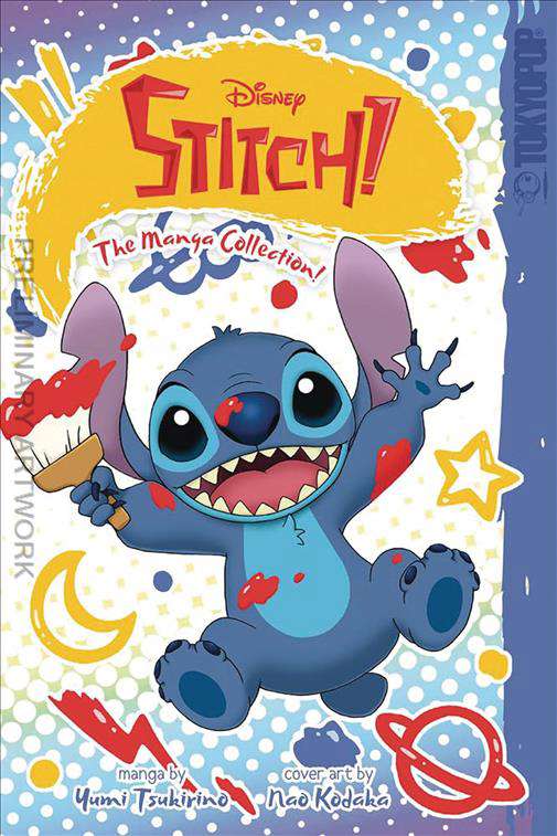 Stitch! (Disney’s…)