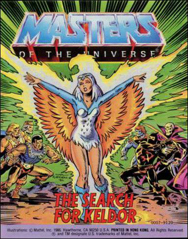 Masters of the Universe (Mattel) #1986