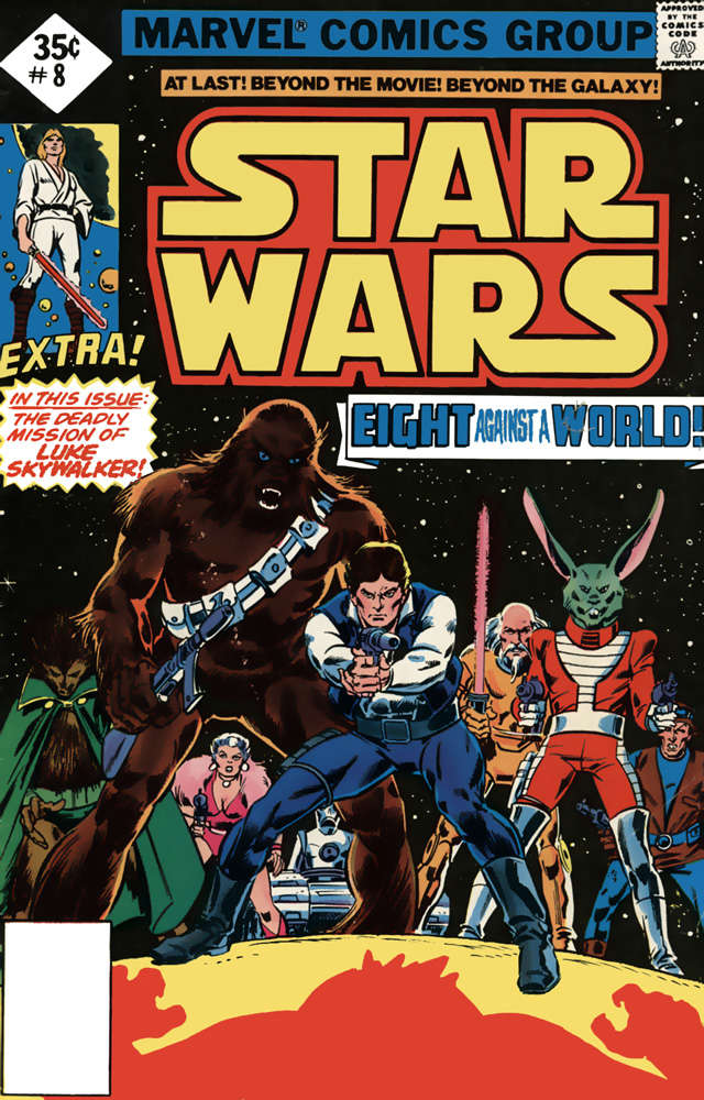 Star Wars #8  - 2nd printing