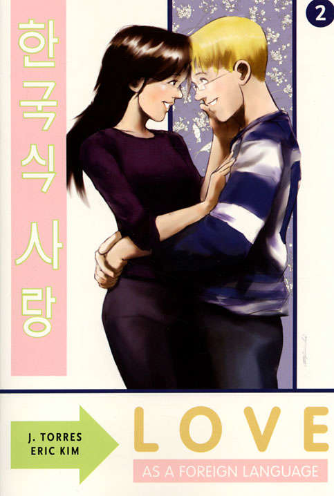 Love as a Foreign Language Book #2
