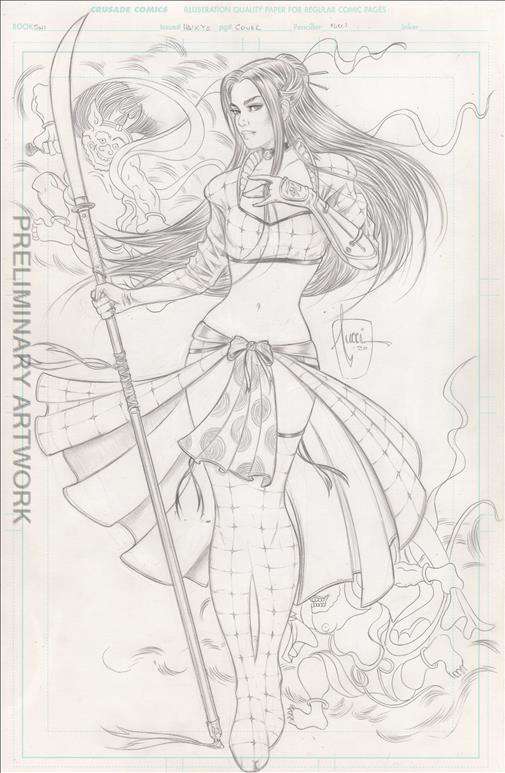 Red Range (Dead Sky)