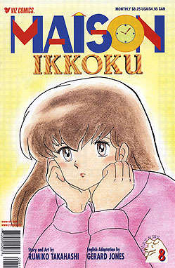 Maison Ikkoku Part 9 #8