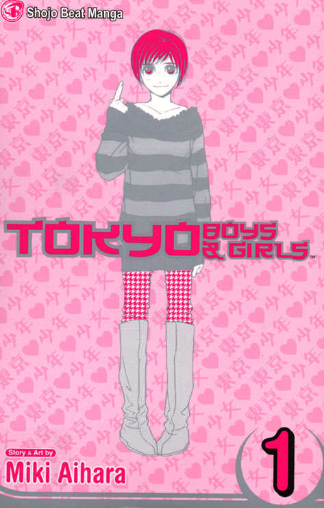 Tokyo Boys &amp; Girls