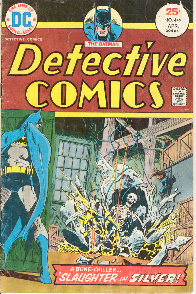 Detective Comics #446
