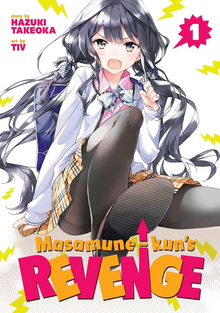 Masamune-Kun’s Revenge