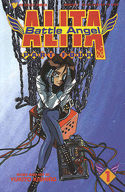 Battle Angel Alita Part 4