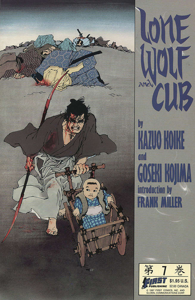 Lone Wolf and Cub #7