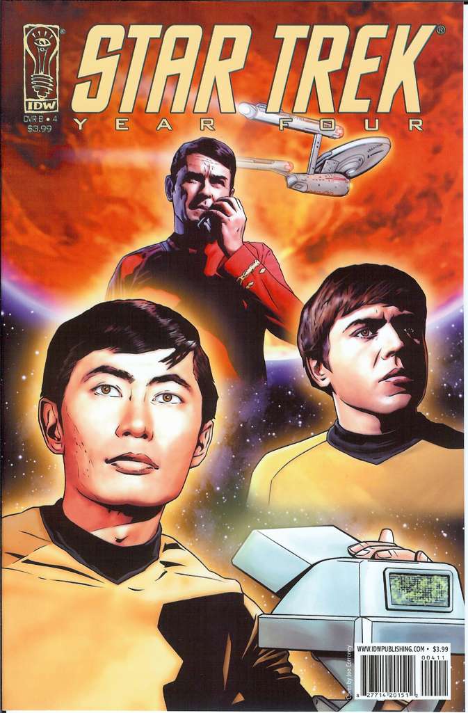 Star Trek: Year Four #4 Variation B