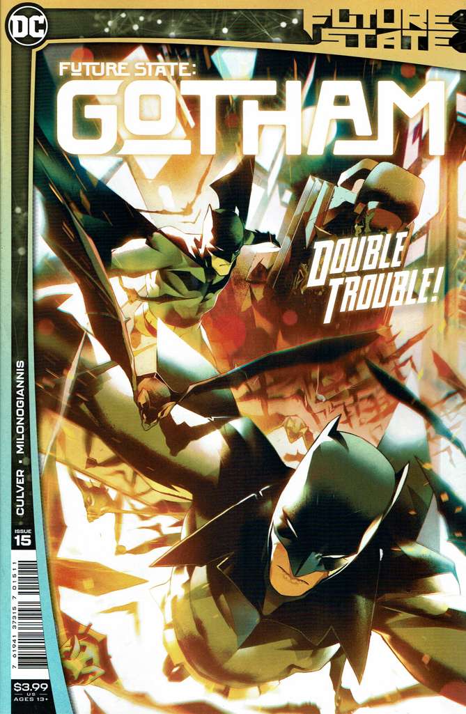 Future State: Gotham #15