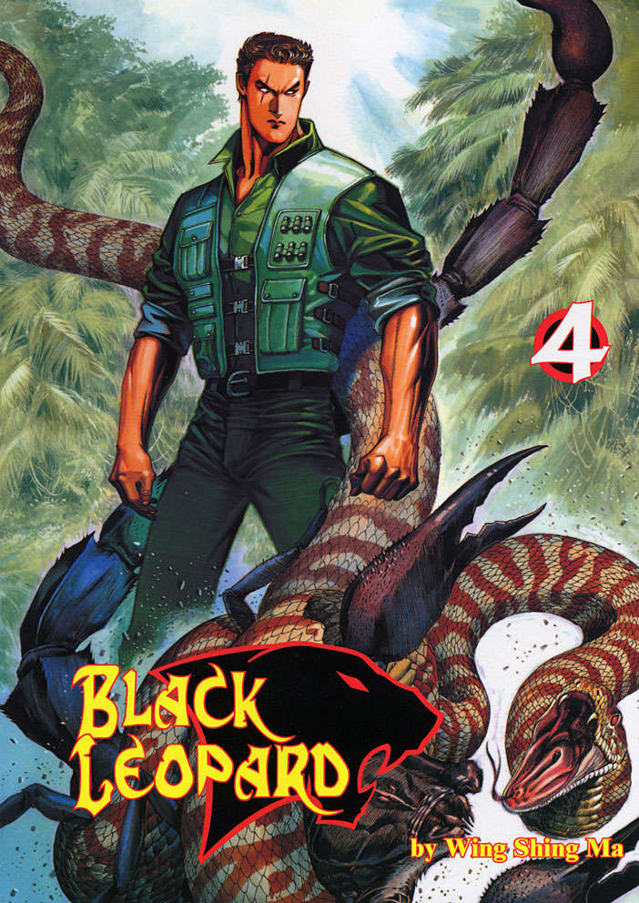 Black Leopard #4