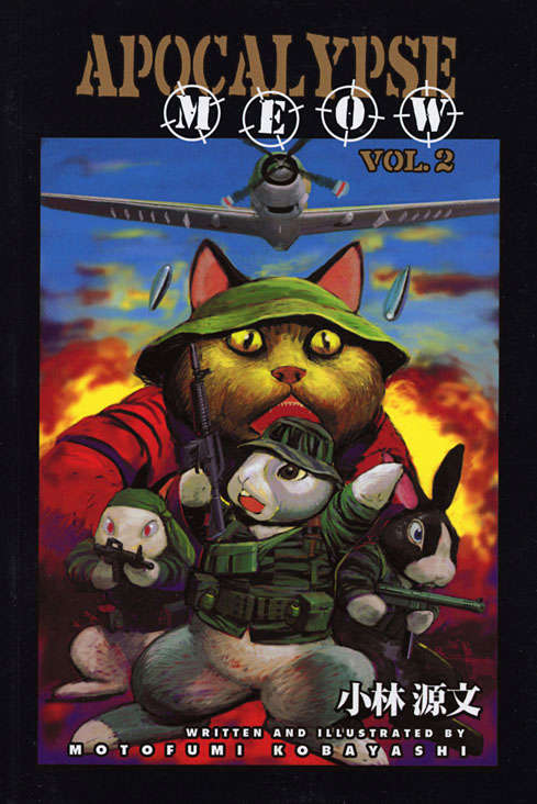 Apocalypse Meow #2