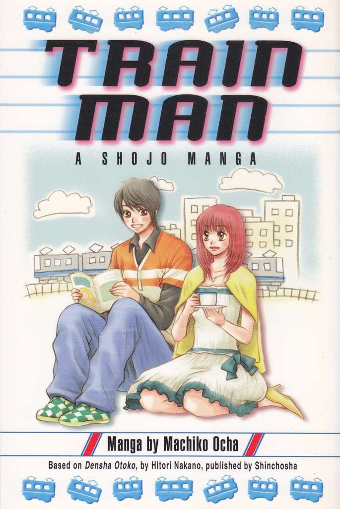 Train Man: A Shojo Manga