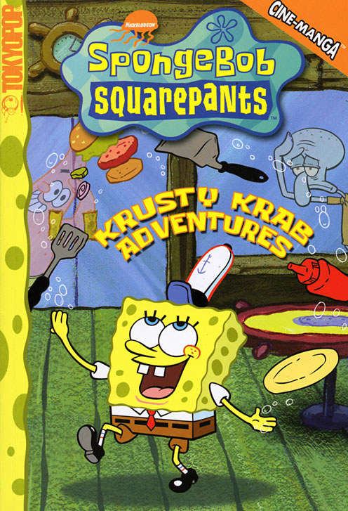 SpongeBob Squarepants Cine-Manga