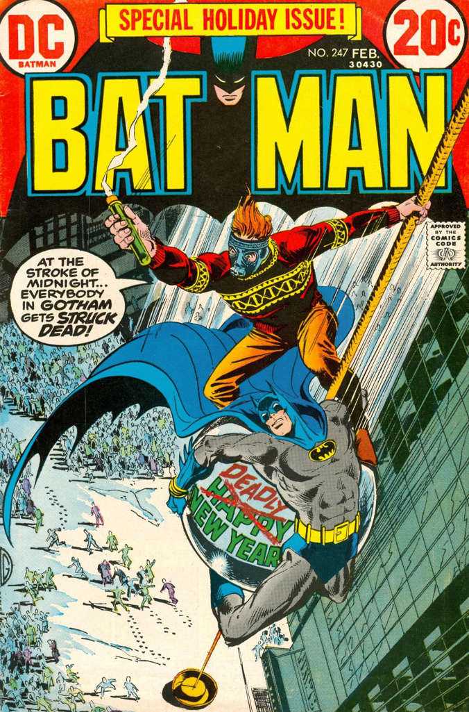 Batman #247