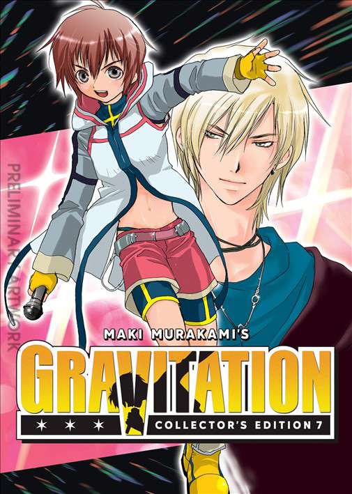 Gravitation: Collector’s Edition