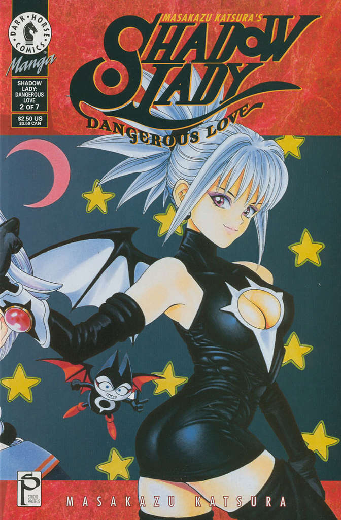 Shadow Lady (Masakazu Katsura’s…) #2