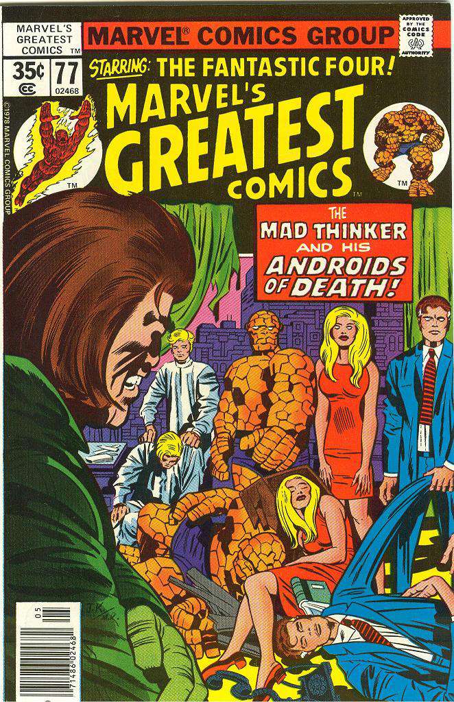 Marvel’s Greatest Comics #77