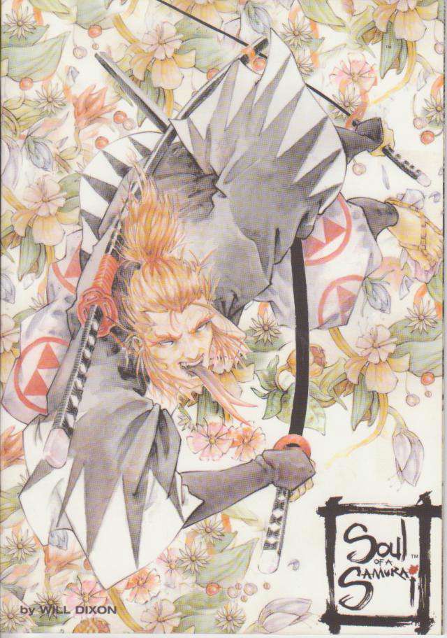 Soul of a Samurai #3
