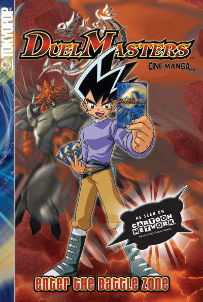 Duel Masters Cine-Manga