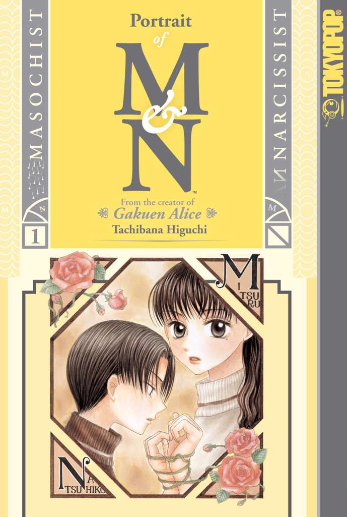 Portrait of M &amp; N