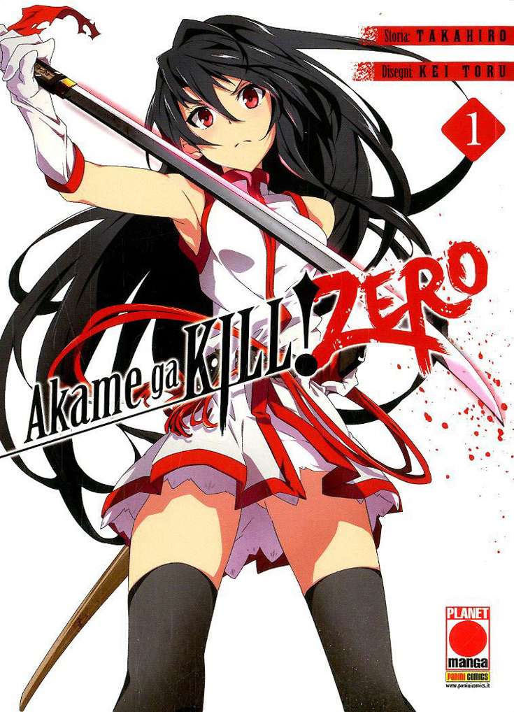 Akame Ga Kill! Zero (Panini Italy)