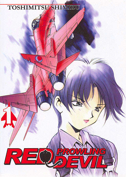 Red Prowling Devil