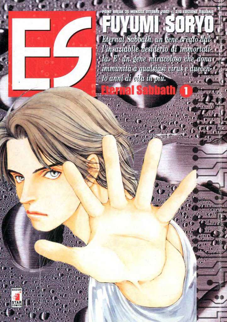 Eternal Sabbath (Edizioni Star)