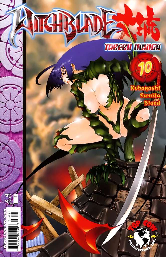 Witchblade: Manga #10
