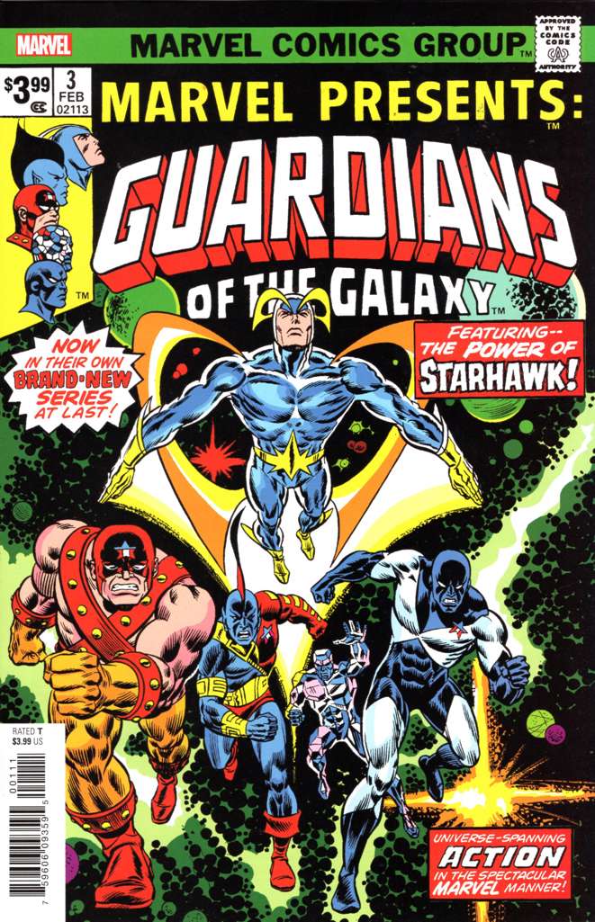 Marvel Presents #3 Variation A