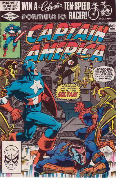 Captain America (1st Series) #265