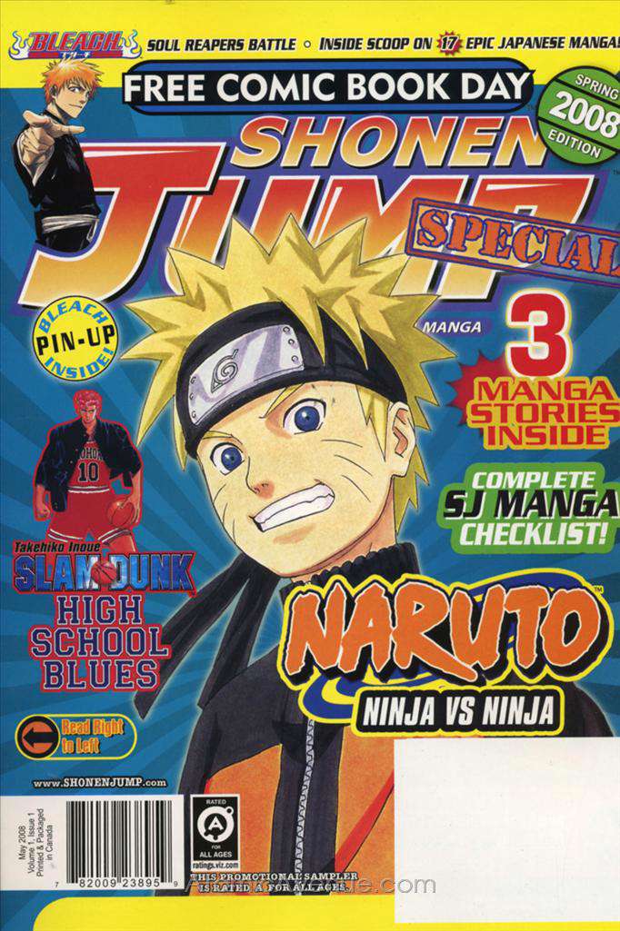 Shonen Jump Free Comic Book Day #1